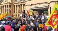 ගෝඨා ගෝ ගම අරගල භූමියට පහරදීමේ සිද්ධියේ නඩුව :